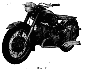 Мотоцикл М-52